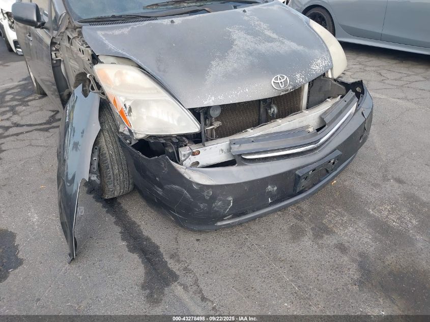 2008 Toyota Prius Touring VIN: JTDKB20U983461094 Lot: 43278498