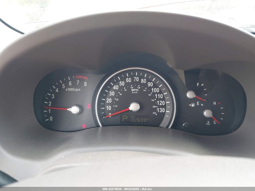 2012 Kia Sedona Lx VIN: KNDMG4C76C6440853 Lot: 43278538