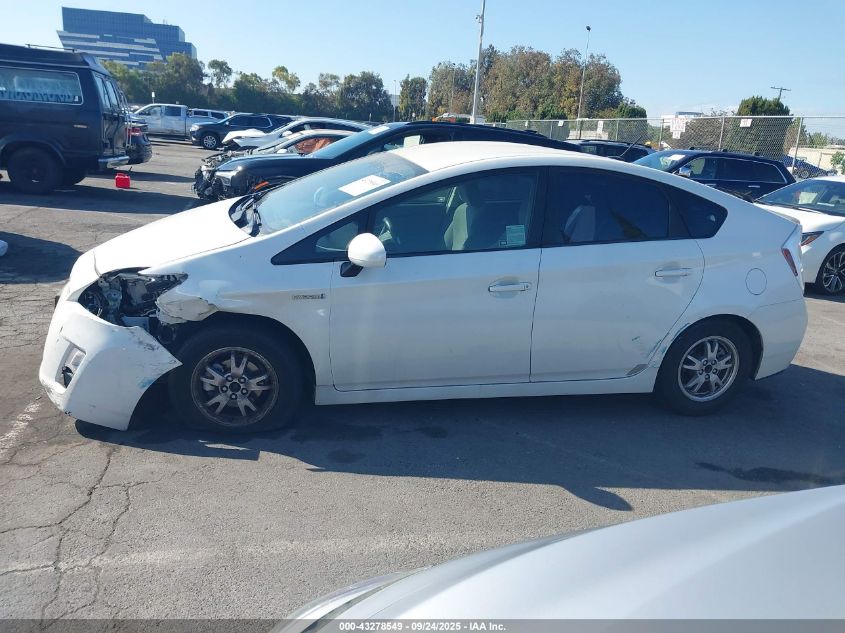 2010 Toyota Prius Iii VIN: JTDKN3DU2A0169964 Lot: 43278549