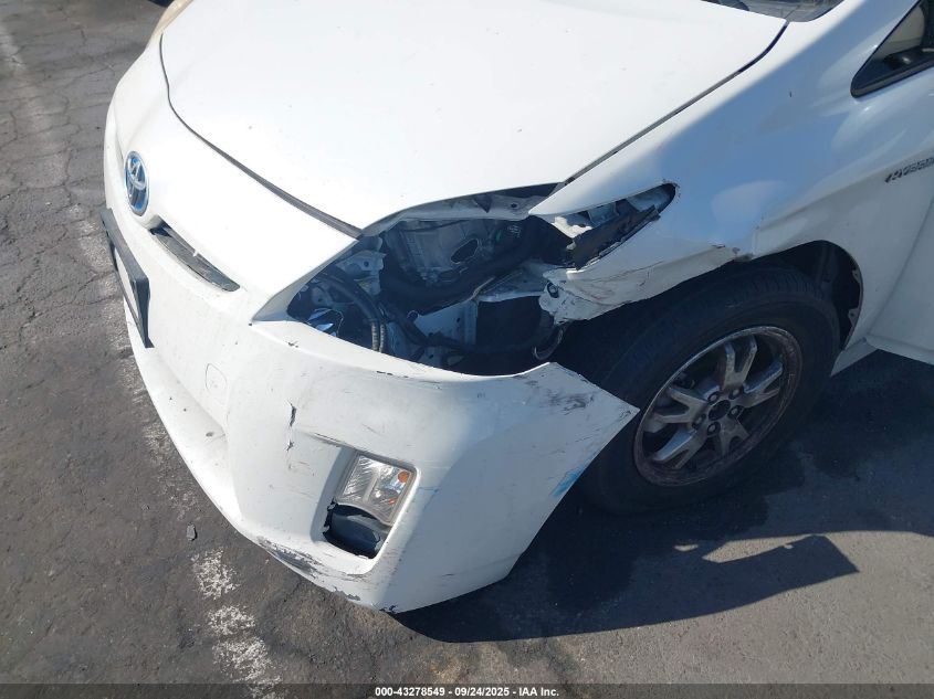 2010 Toyota Prius Iii VIN: JTDKN3DU2A0169964 Lot: 43278549