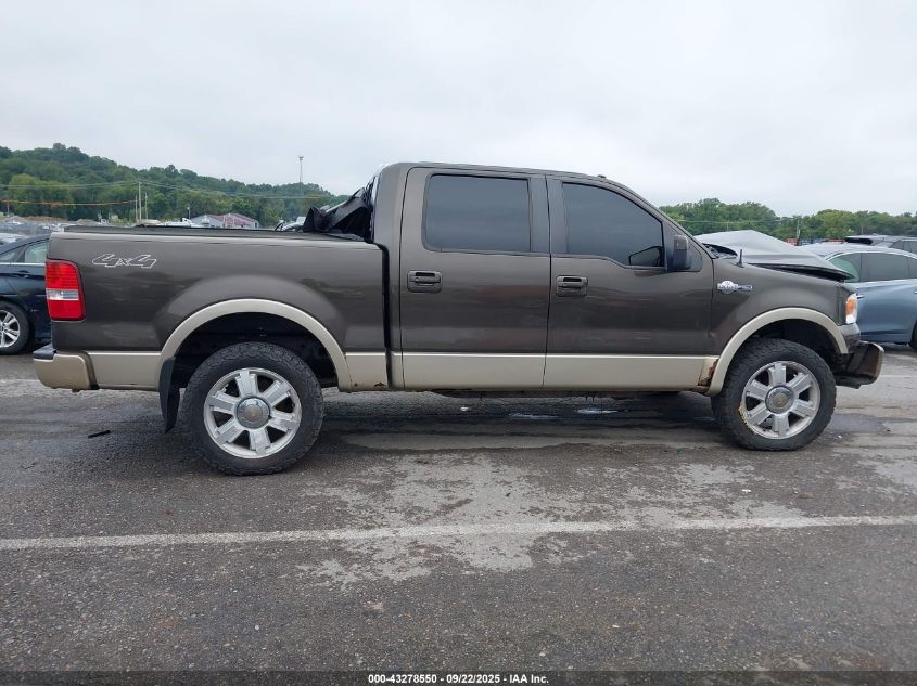 2008 Ford F-150 60Th Anniversary/Fx4/King Ranch/Lariat/Xlt VIN: 1FTPW14V88KE35471 Lot: 43278550