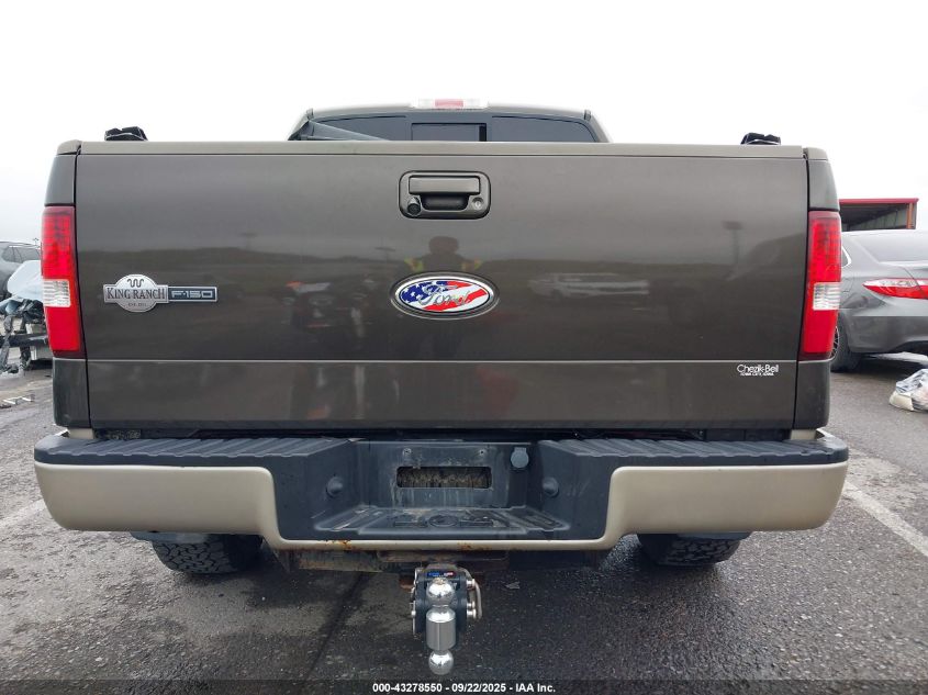 2008 Ford F-150 60Th Anniversary/Fx4/King Ranch/Lariat/Xlt VIN: 1FTPW14V88KE35471 Lot: 43278550