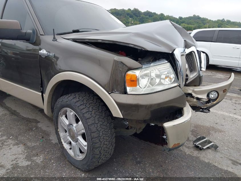 2008 Ford F-150 60Th Anniversary/Fx4/King Ranch/Lariat/Xlt VIN: 1FTPW14V88KE35471 Lot: 43278550