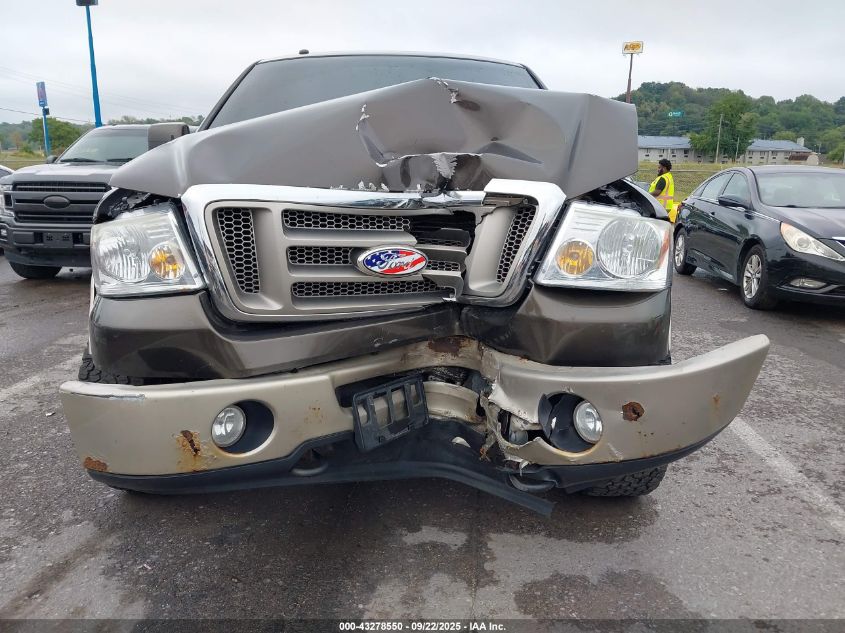 2008 Ford F-150 60Th Anniversary/Fx4/King Ranch/Lariat/Xlt VIN: 1FTPW14V88KE35471 Lot: 43278550