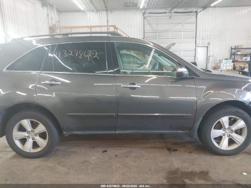 2011 Acura Mdx VIN: 2HNYD2H2XBH508705 Lot: 43278622