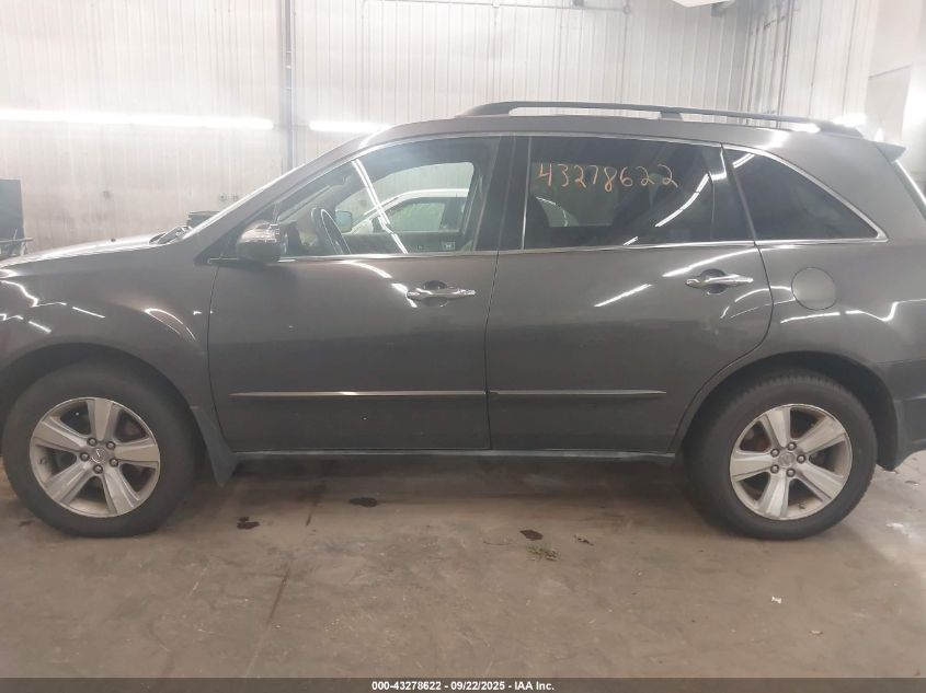 2011 Acura Mdx VIN: 2HNYD2H2XBH508705 Lot: 43278622