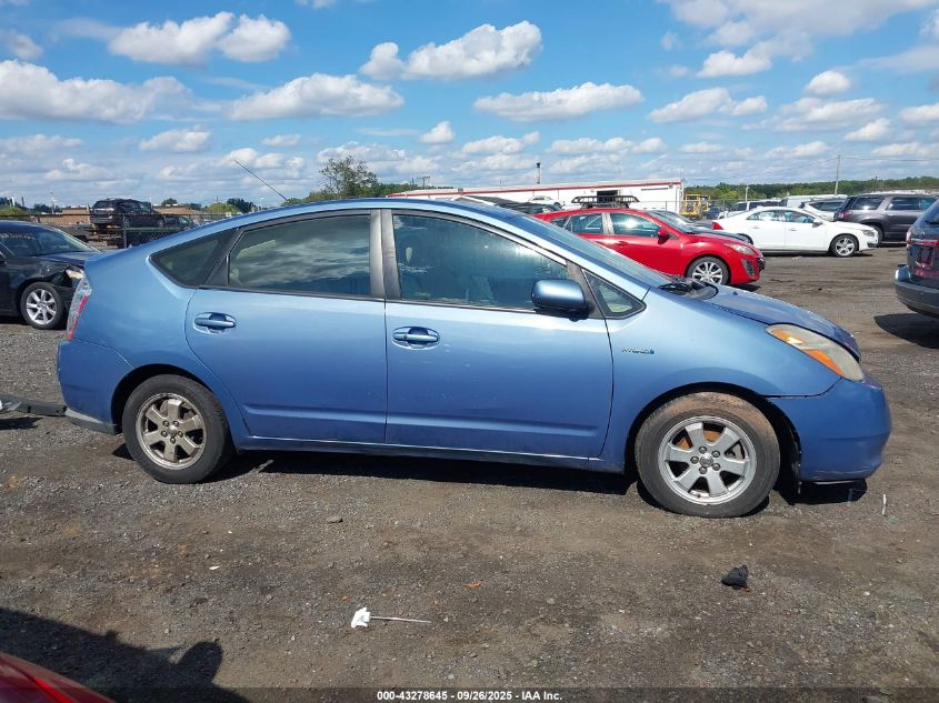 2008 Toyota Prius VIN: JTDKB20U587780484 Lot: 43278645