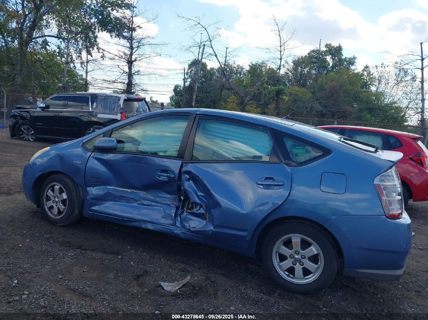 2008 Toyota Prius VIN: JTDKB20U587780484 Lot: 43278645