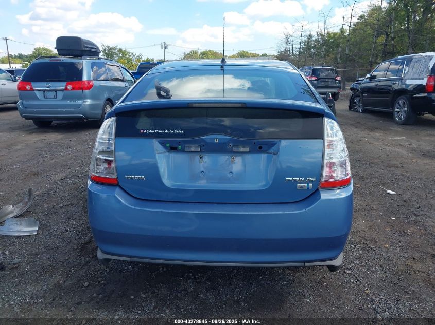 2008 Toyota Prius VIN: JTDKB20U587780484 Lot: 43278645