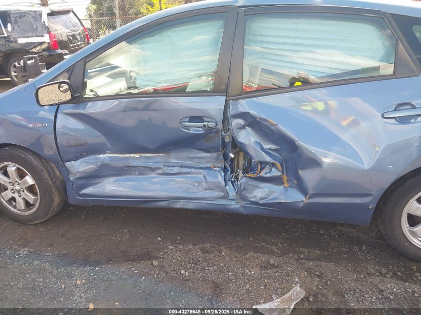 2008 Toyota Prius VIN: JTDKB20U587780484 Lot: 43278645