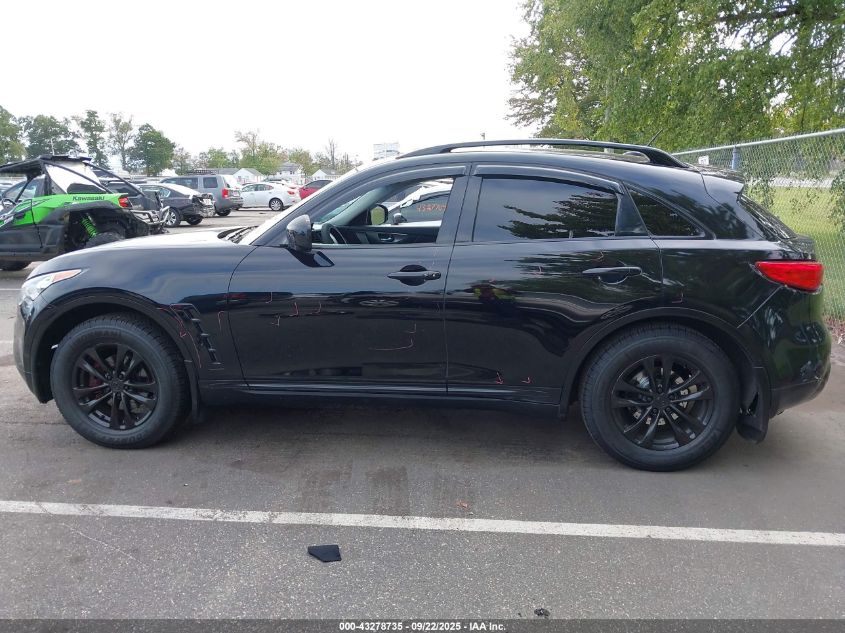 2009 Infiniti Fx35 VIN: JNRAS18W59M158823 Lot: 43278735