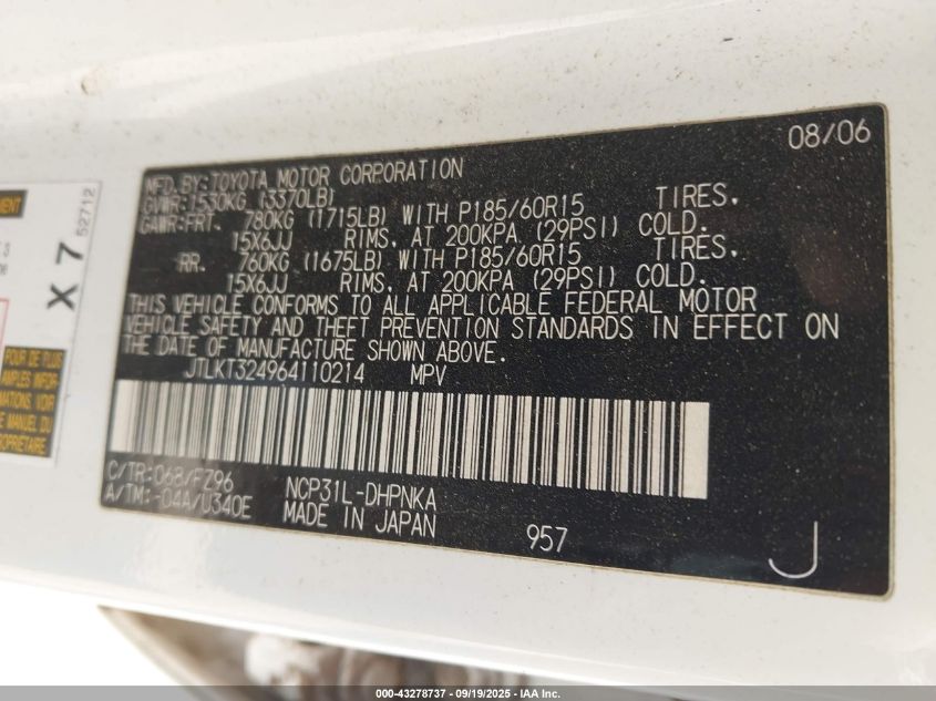 2006 Scion Xb VIN: JTLKT324964110214 Lot: 43278737