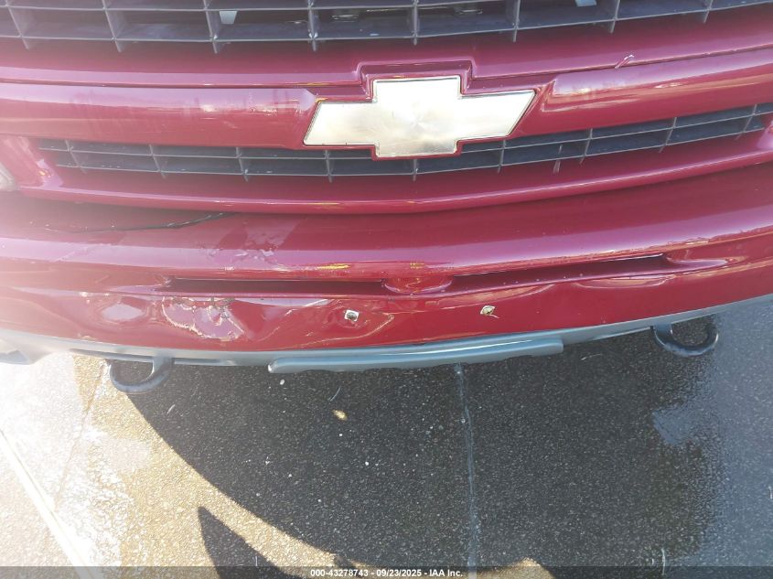 2004 Chevrolet Suburban 1500 Z71 VIN: 3GNFK16Z04G313753 Lot: 43278743