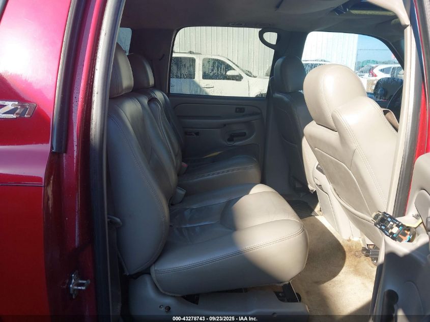 2004 Chevrolet Suburban 1500 Z71 VIN: 3GNFK16Z04G313753 Lot: 43278743