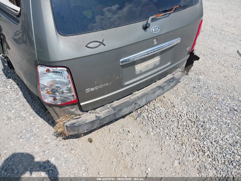 2005 Kia Sedona Ex/Lx VIN: KNDUP132X56747982 Lot: 43278781