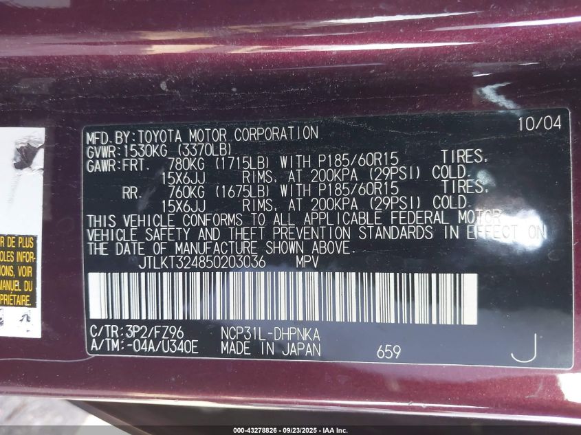 2005 Scion Xb VIN: JTLKT324850203036 Lot: 43278826