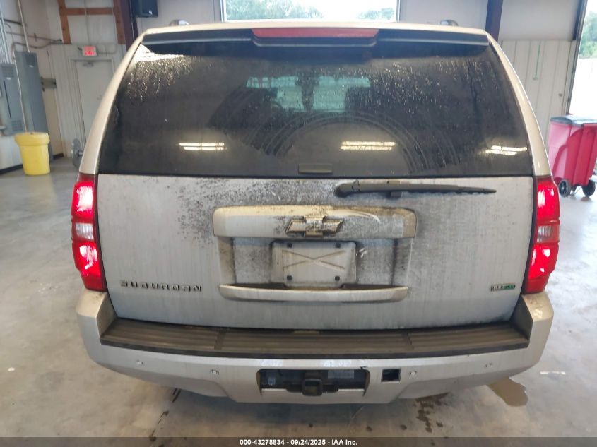 2008 Chevrolet Suburban 1500 Lt VIN: 1GNFC16098J193647 Lot: 43278834