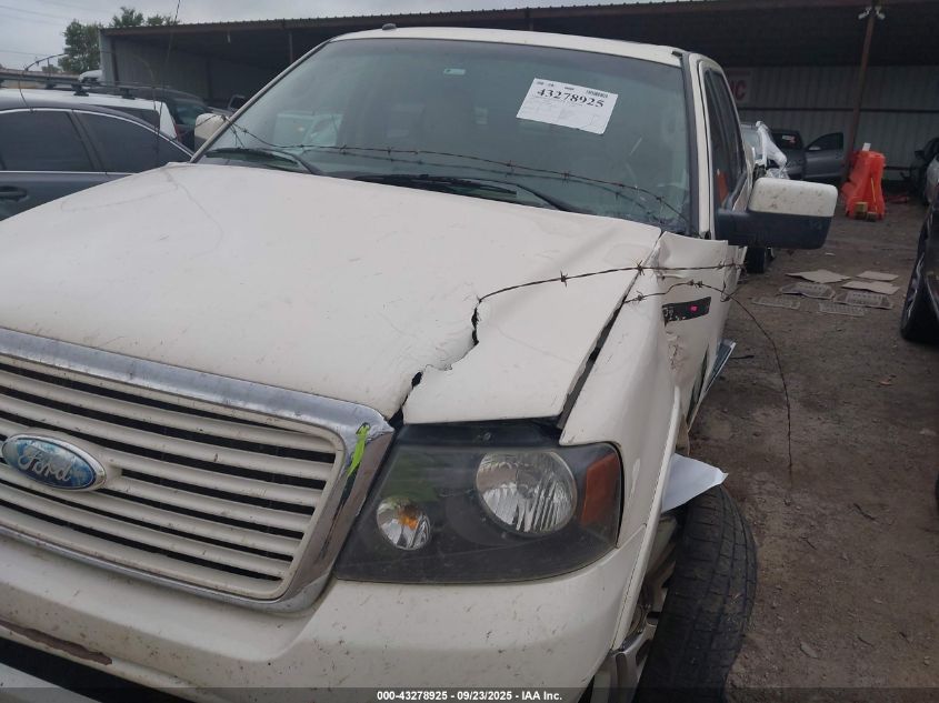 2008 Ford F-150 Harley-Davidson/Limited VIN: 1FTRW125X8FA82817 Lot: 43278925