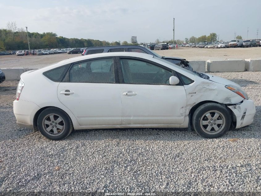 2008 Toyota Prius VIN: JTDKB20U483441478 Lot: 43278931