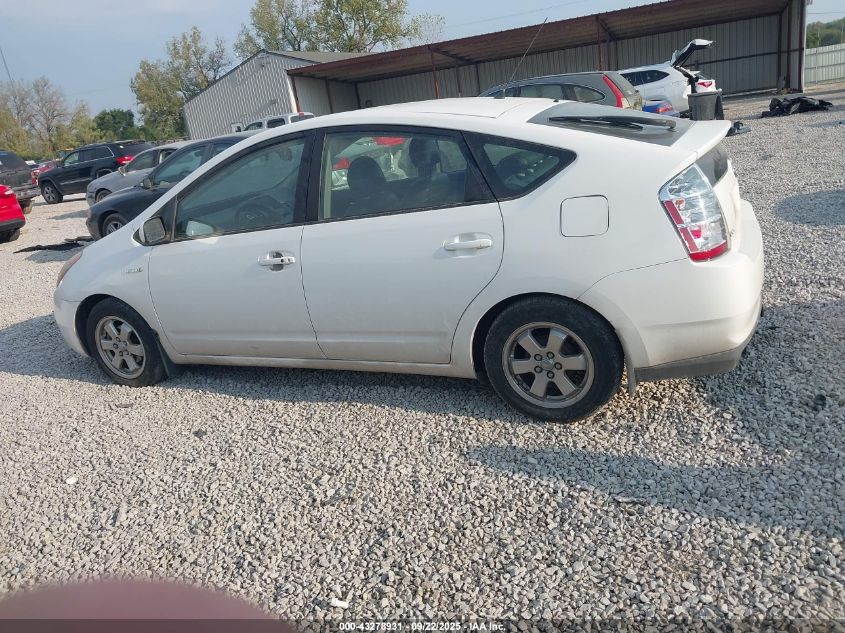 2008 Toyota Prius VIN: JTDKB20U483441478 Lot: 43278931