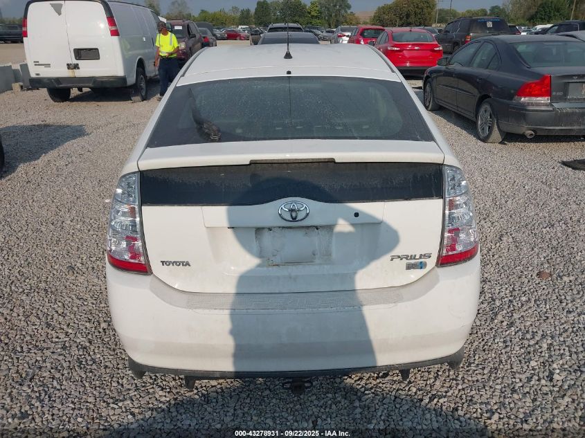 2008 Toyota Prius VIN: JTDKB20U483441478 Lot: 43278931