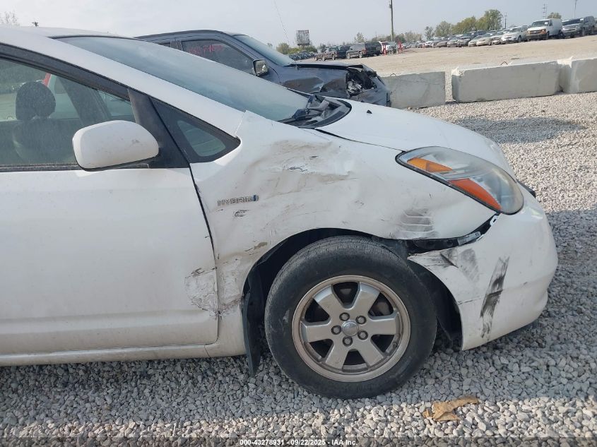 2008 Toyota Prius VIN: JTDKB20U483441478 Lot: 43278931