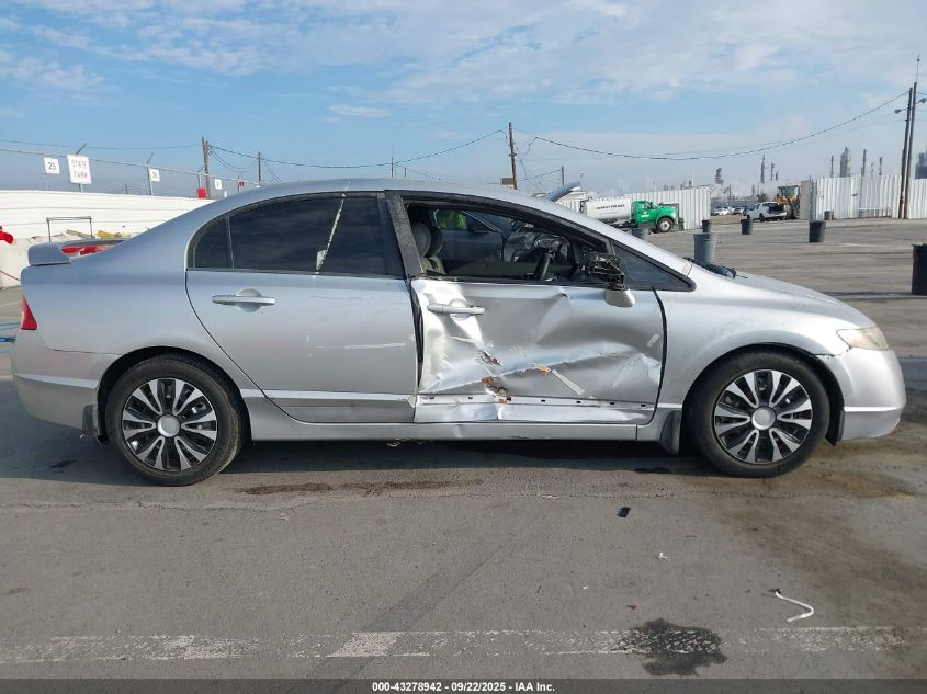 2008 Honda Civic Lx VIN: 2HGFA16578H337029 Lot: 43278942