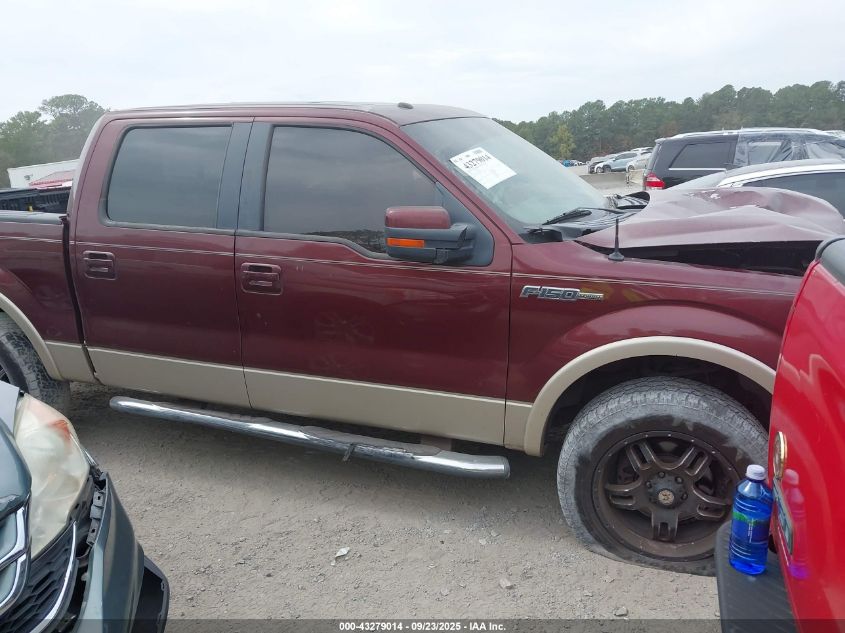 2010 Ford F-150 Fx4/Harley-Davidson/King Ranch/Lariat/Platinum/Xl/Xlt VIN: 1FTFW1EV5AFD48782 Lot: 43279014