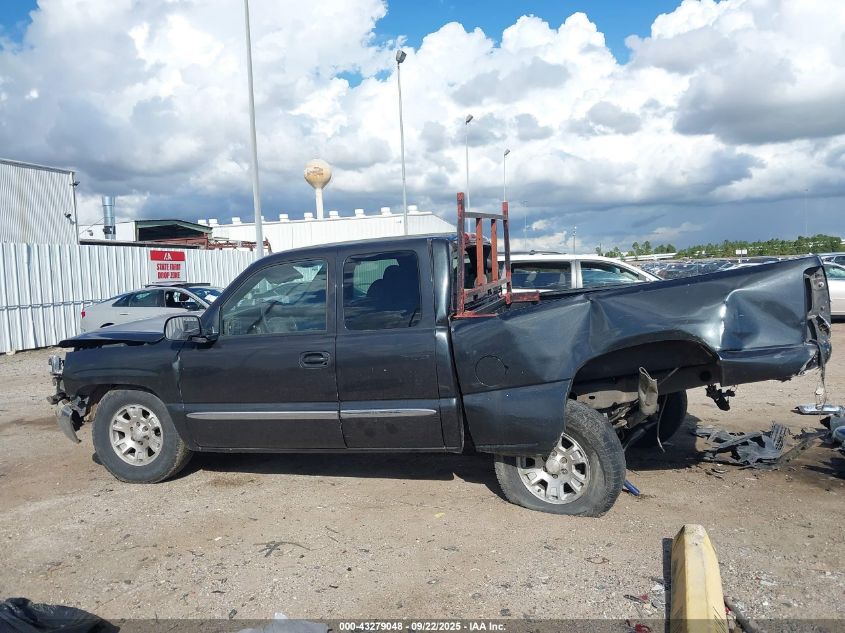 2005 GMC Sierra 1500 Sle VIN: 1GTEC19VX5Z124944 Lot: 43279048