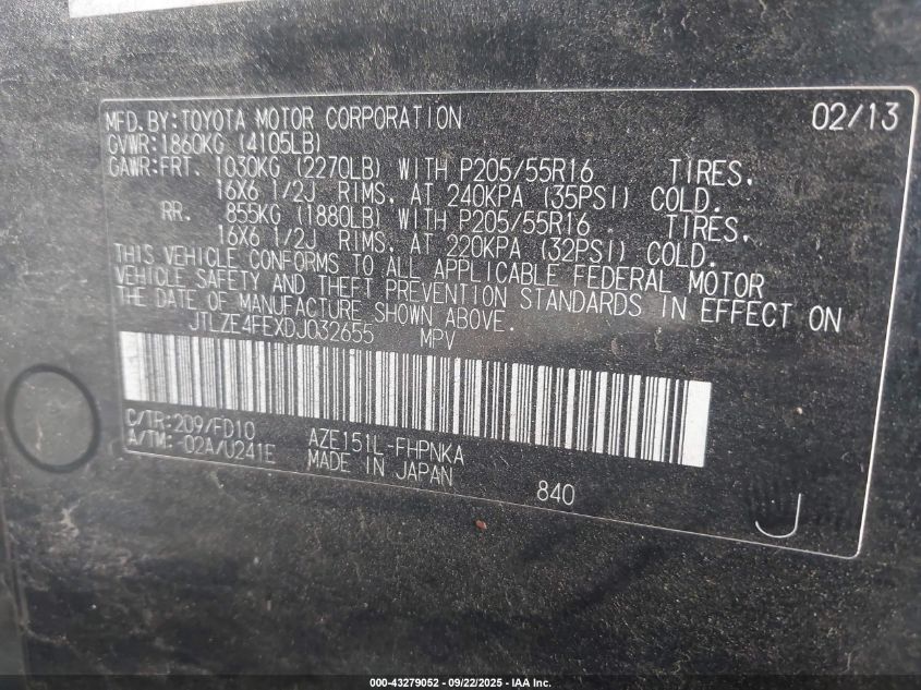 2013 Scion Xb VIN: JTLZE4FEXDJ032655 Lot: 43279052