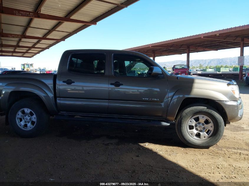 2012 Toyota Tacoma Base V6 VIN: 5TFLU4EN2CX047135 Lot: 43279077