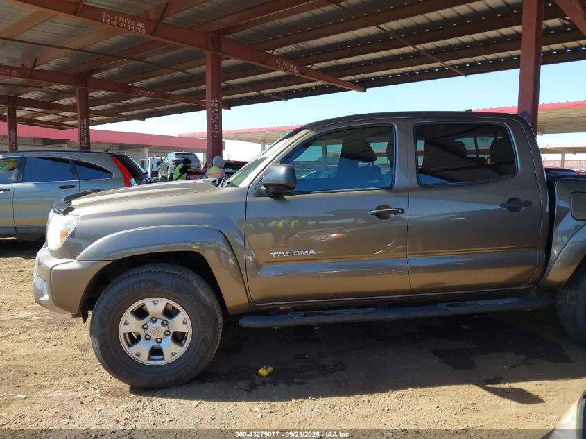 2012 Toyota Tacoma Base V6 VIN: 5TFLU4EN2CX047135 Lot: 43279077