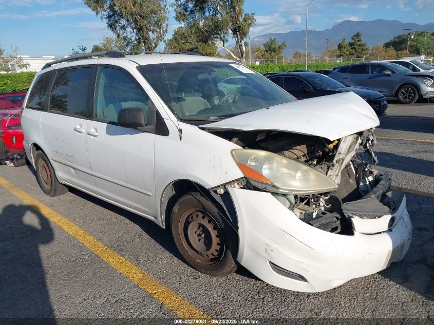 2006 Toyota Sienna Le white van gasoline 5TDZA23C66S421572 photo #1