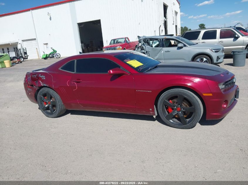 2010 Chevrolet Camaro 2Ss VIN: 2G1FT1EW2A9135100 Lot: 43279222