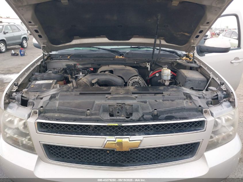 2007 Chevrolet Avalanche 1500 Lt VIN: 3GNFK12327G178930 Lot: 43279250