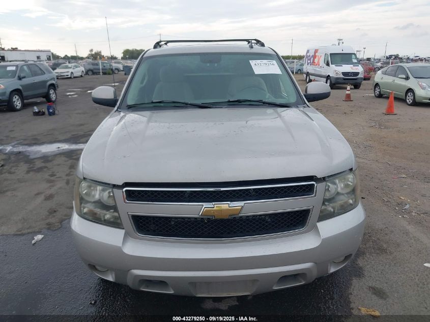 2007 Chevrolet Avalanche 1500 Lt VIN: 3GNFK12327G178930 Lot: 43279250