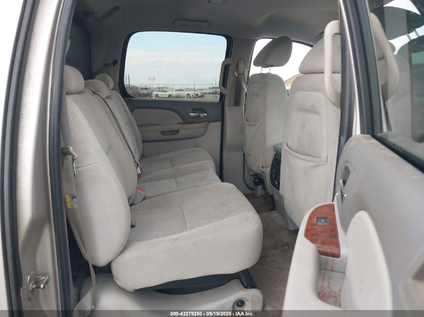 2007 Chevrolet Avalanche 1500 Lt VIN: 3GNFK12327G178930 Lot: 43279250