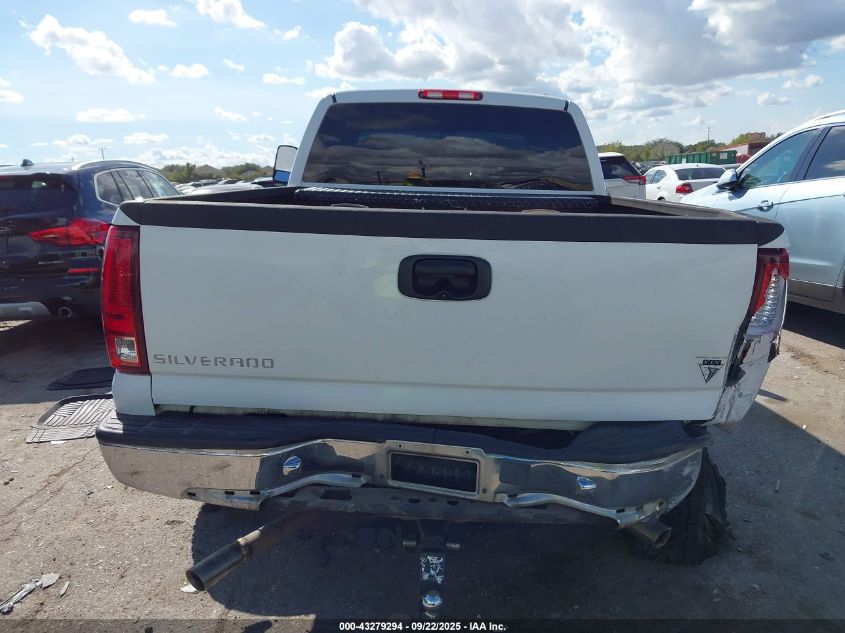 1999 Chevrolet Silverado 2500 Ls VIN: 1GCGK29UXXE216963 Lot: 43279294