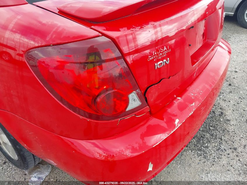 2007 Saturn Ion 3 VIN: 1G8AV18B37Z168961 Lot: 43279335