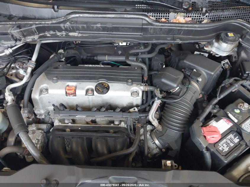 2011 Honda Cr-V Ex-L VIN: 5J6RE4H75BL090579 Lot: 43279341