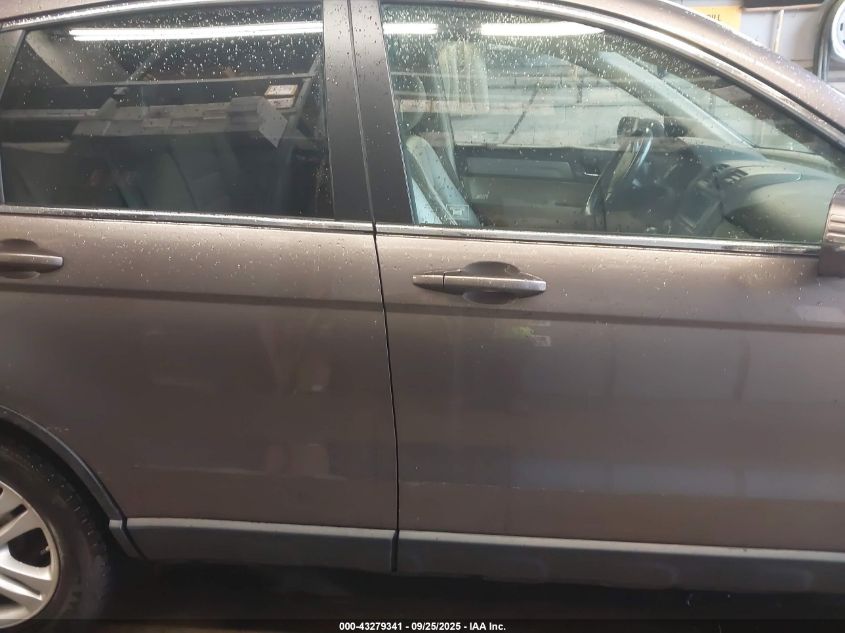 2011 Honda Cr-V Ex-L VIN: 5J6RE4H75BL090579 Lot: 43279341