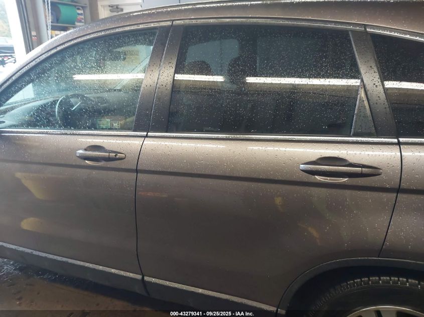 2011 Honda Cr-V Ex-L VIN: 5J6RE4H75BL090579 Lot: 43279341