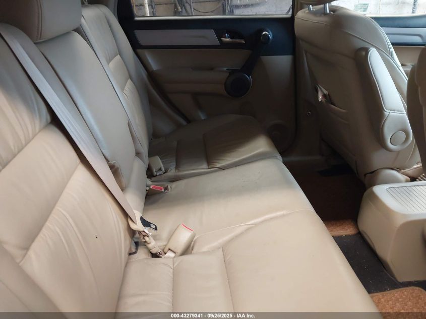 2011 Honda Cr-V Ex-L VIN: 5J6RE4H75BL090579 Lot: 43279341