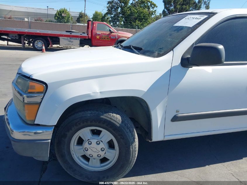 2008 Chevrolet Colorado Lt VIN: 1GCCS39E888204047 Lot: 43279360