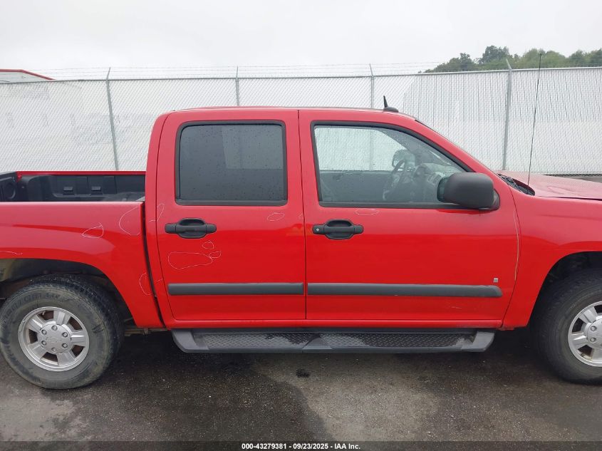 2008 Chevrolet Colorado Lt VIN: 1GCCS339788223717 Lot: 43279381