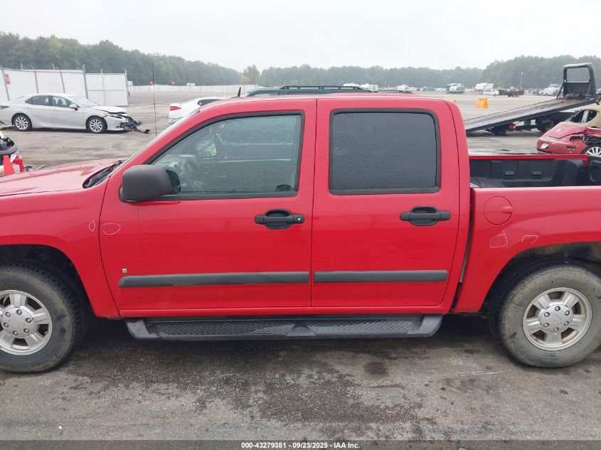 2008 Chevrolet Colorado Lt VIN: 1GCCS339788223717 Lot: 43279381