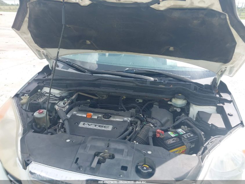 2007 Honda Cr-V Ex VIN: JHLRE38537C081758 Lot: 43279416