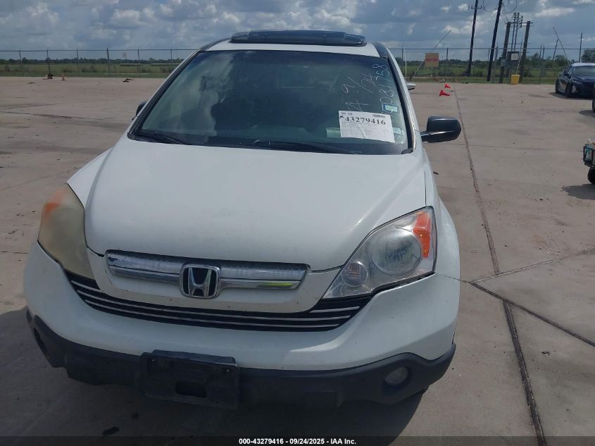 2007 Honda Cr-V Ex VIN: JHLRE38537C081758 Lot: 43279416