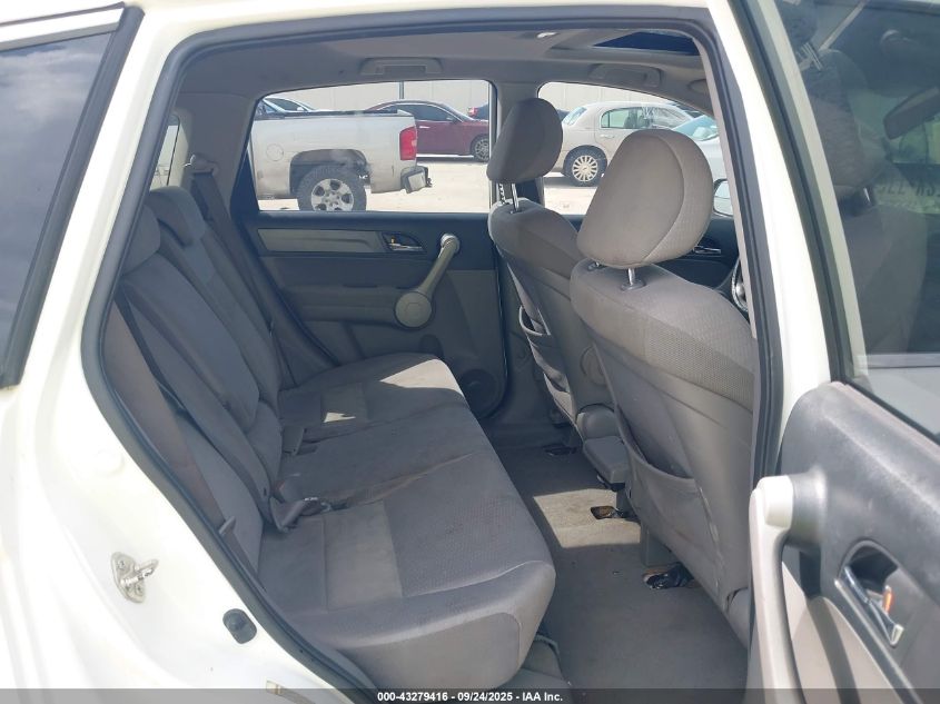 2007 Honda Cr-V Ex VIN: JHLRE38537C081758 Lot: 43279416