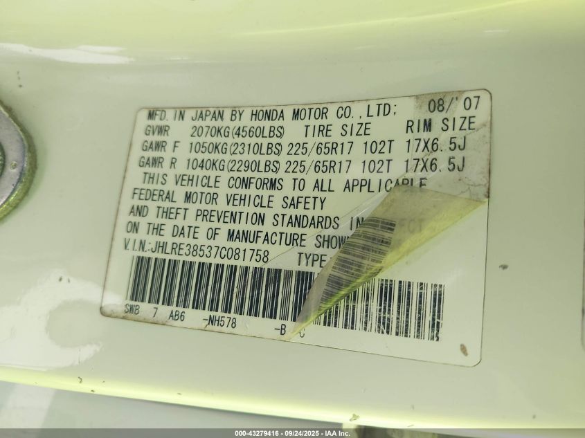 2007 Honda Cr-V Ex VIN: JHLRE38537C081758 Lot: 43279416